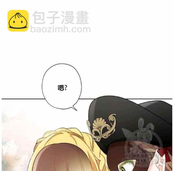 第42话18