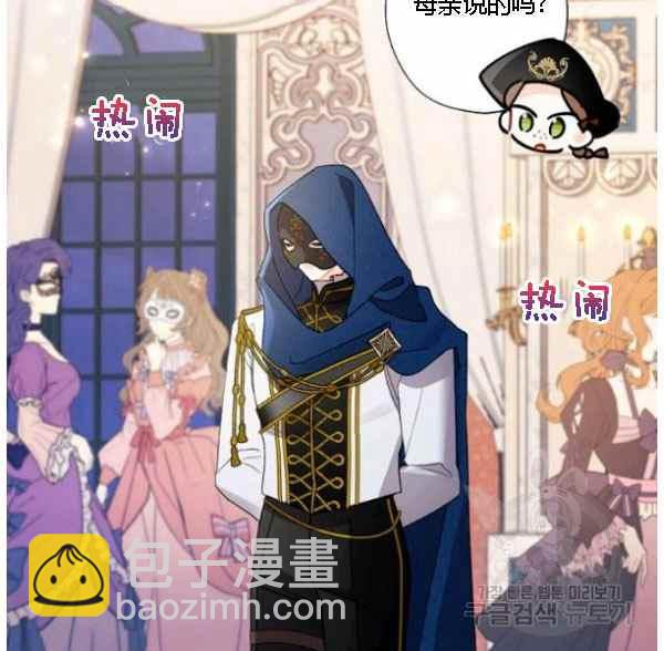 第42话21
