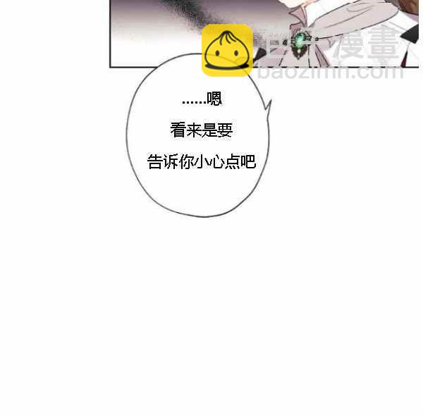 第42话23