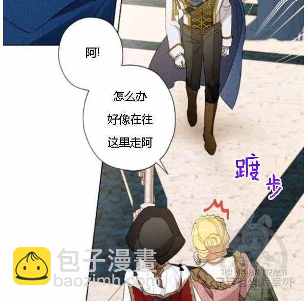 第42话25