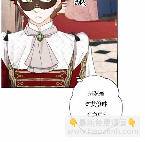 第42话35