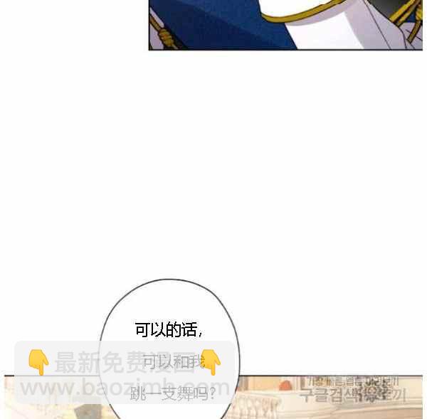 第42话39