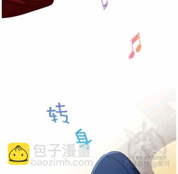 第42话43