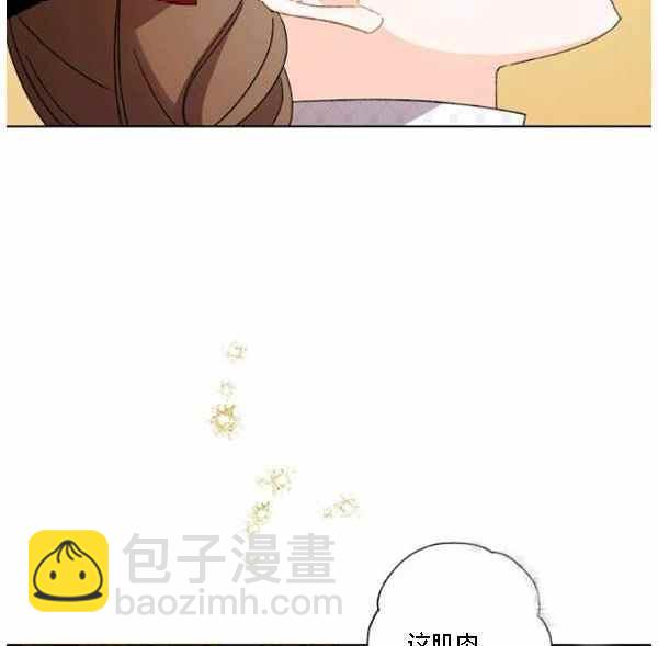 第42话47