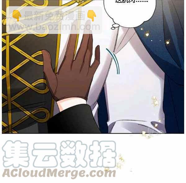 第42话48