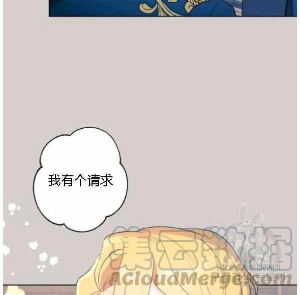 第42话60