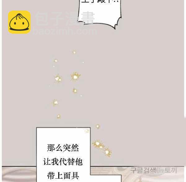 第42话63