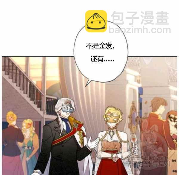 第42话7