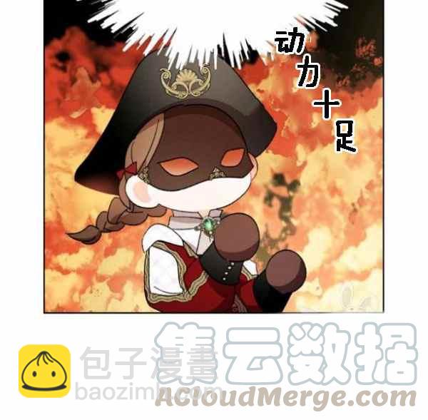 第42话72