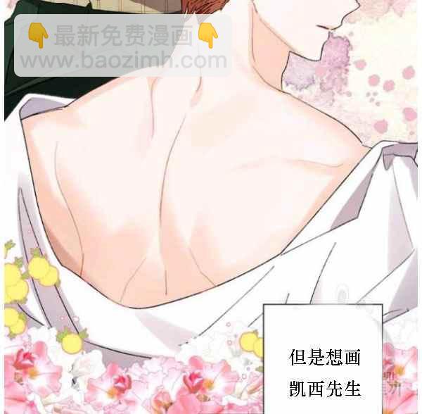 第42话75