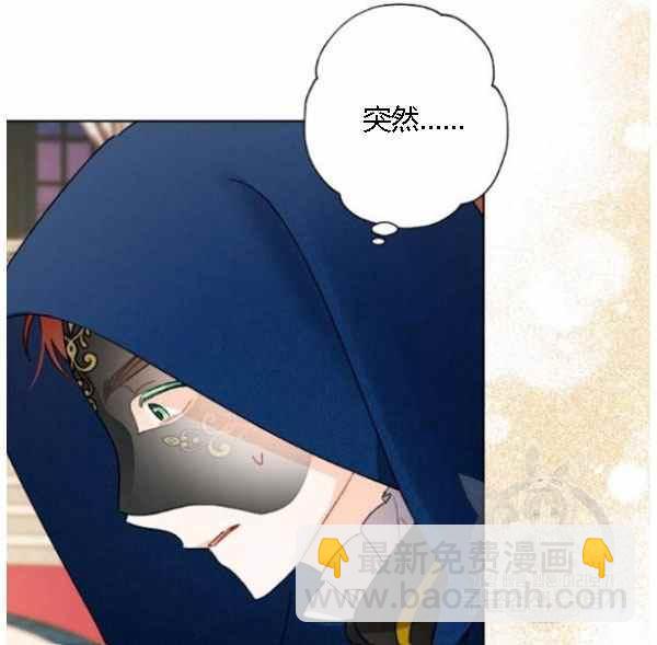 第42话81