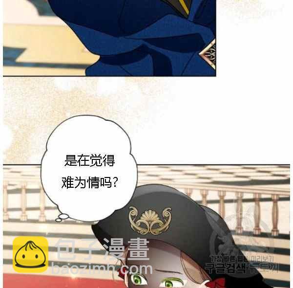 第42话82