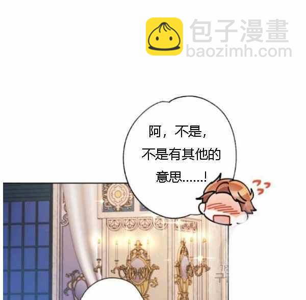 第42话87