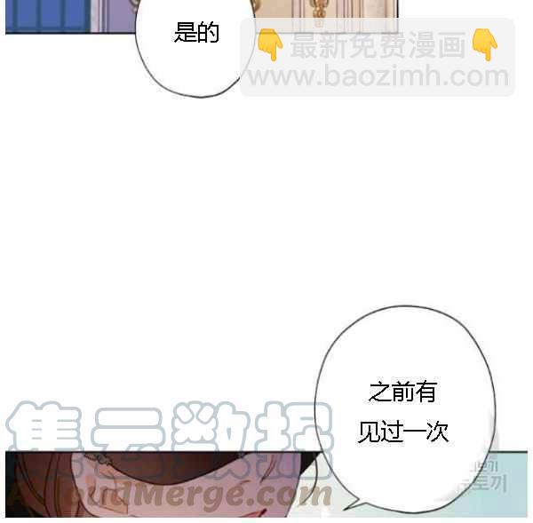第42话88