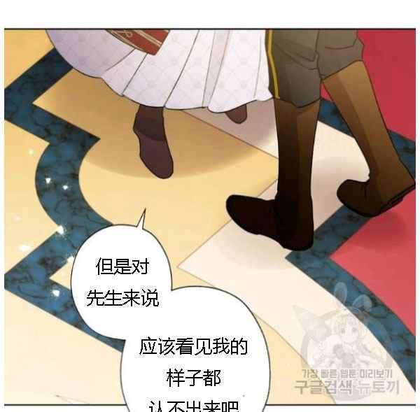 第42话90