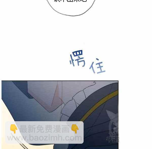 第42话91