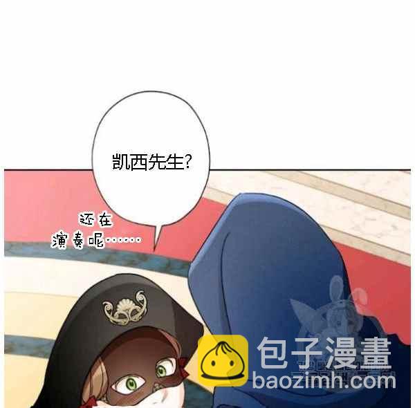 第42话93