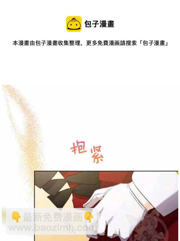 第42话95