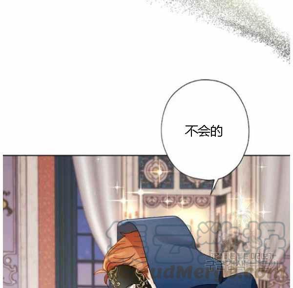 第42话96