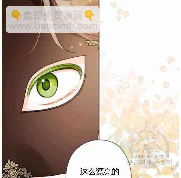 第42话99