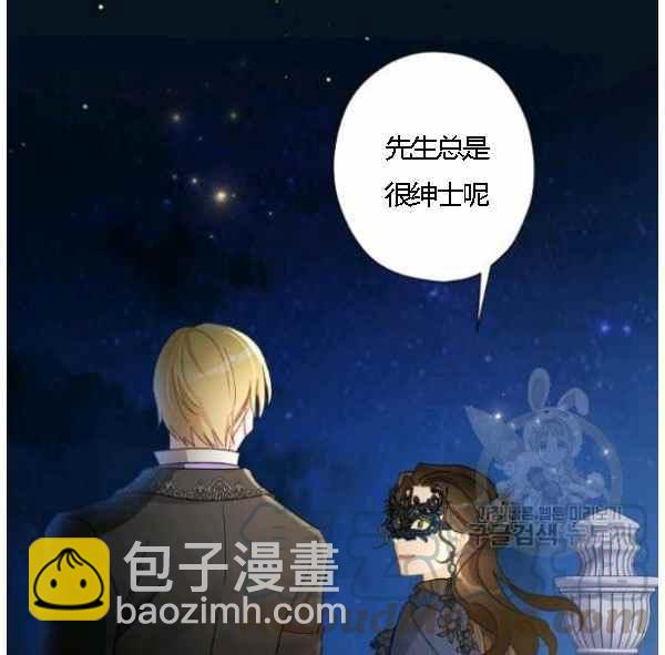 第43话104