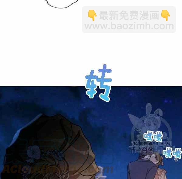 第43话108