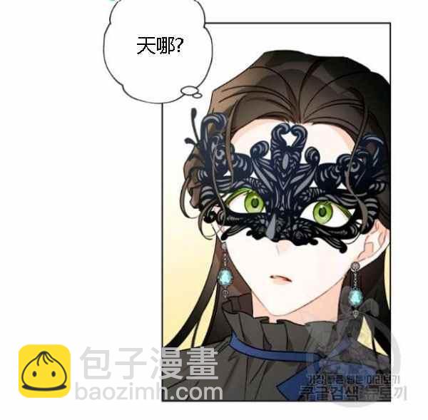 第43话11