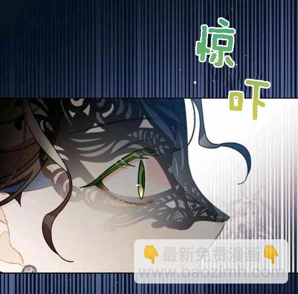 第43话110
