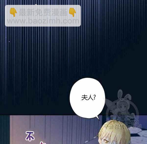 第43话111