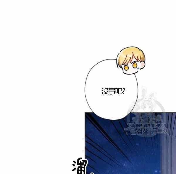 第43话113