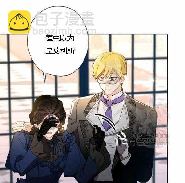 第43话115