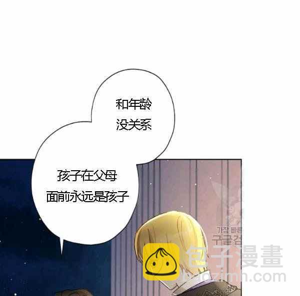 第43话118