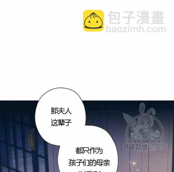 第43话122