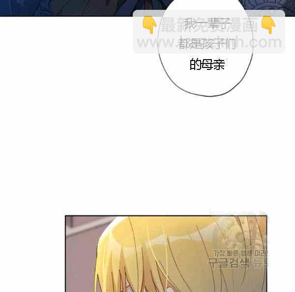 第43话126