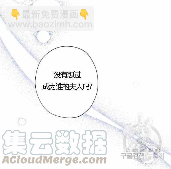 第43话128