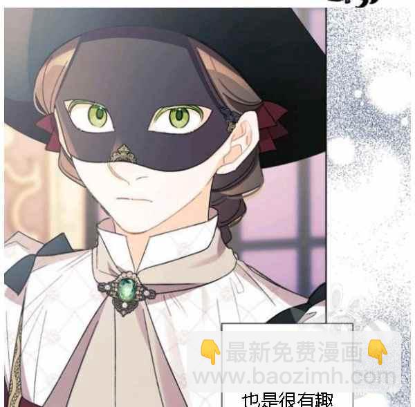 第43话18