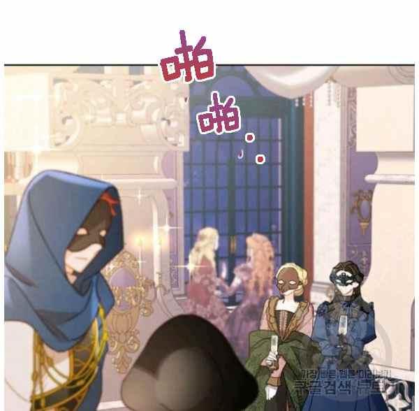 第43话2