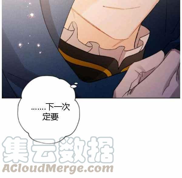 第43话20