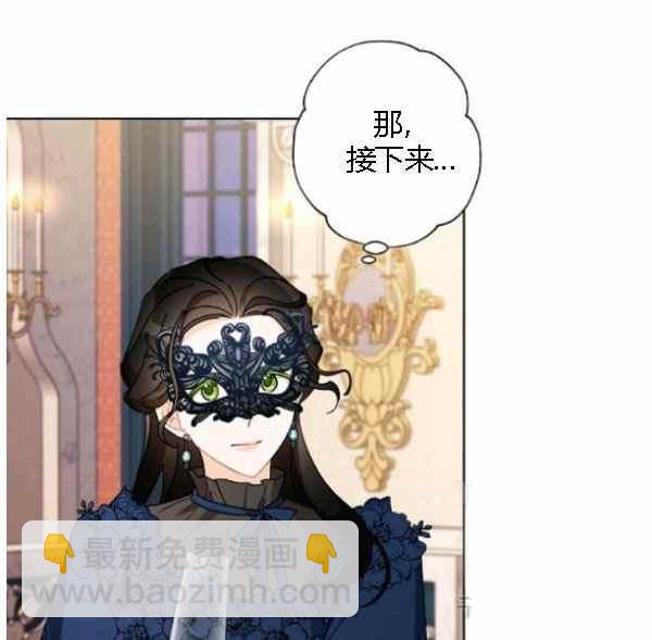 第43话23