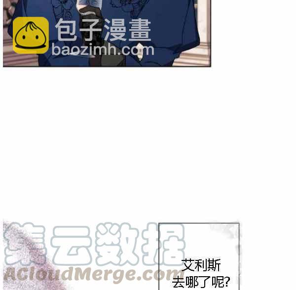 第43话24