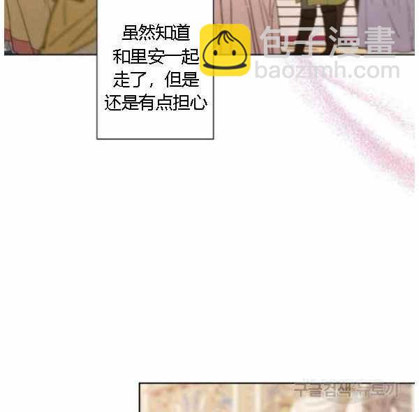 第43话26