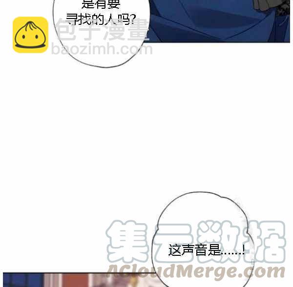 第43话28