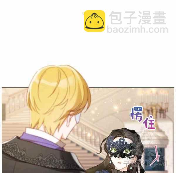 第43话33