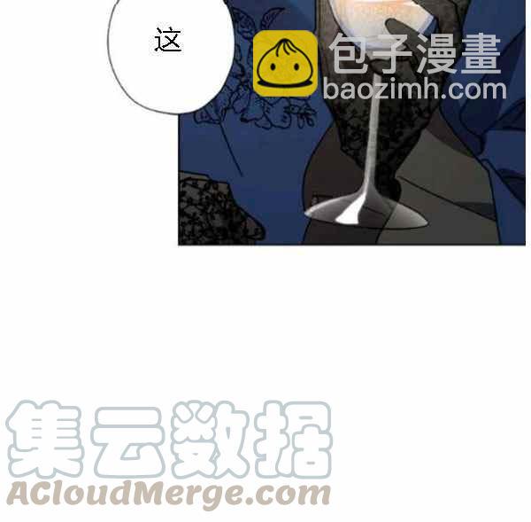 第43话36