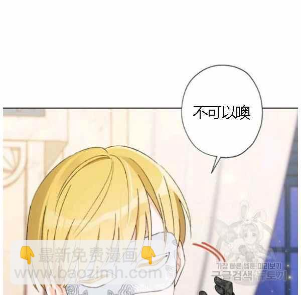 第43话42