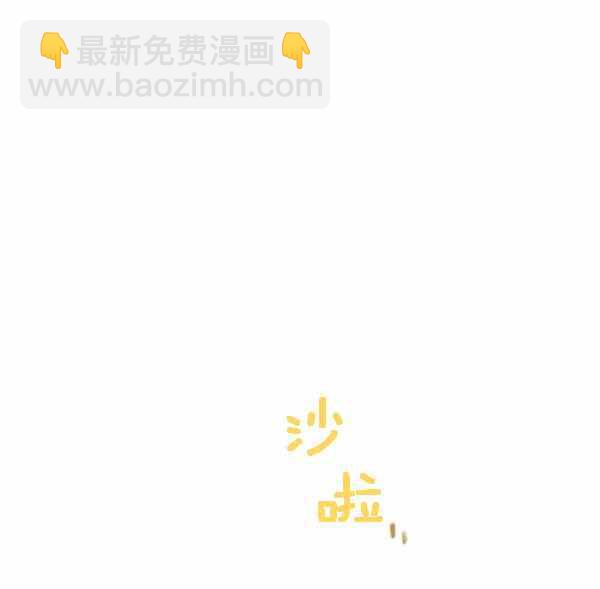 第43话50
