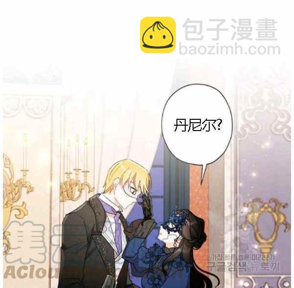 第43话52