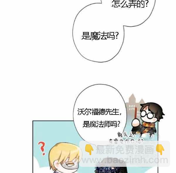 第43话62
