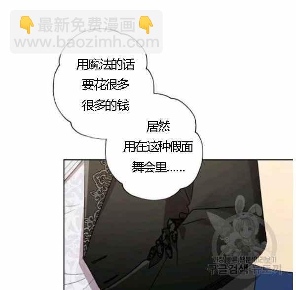 第43话67