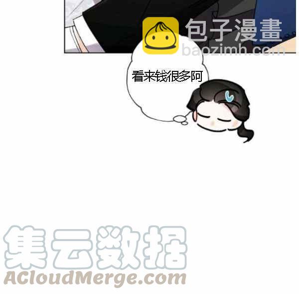 第43话68